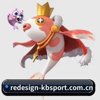 kb体育官方网站 APP